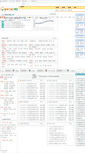 Mobile Screenshot of lanzhou.gqsoso.com